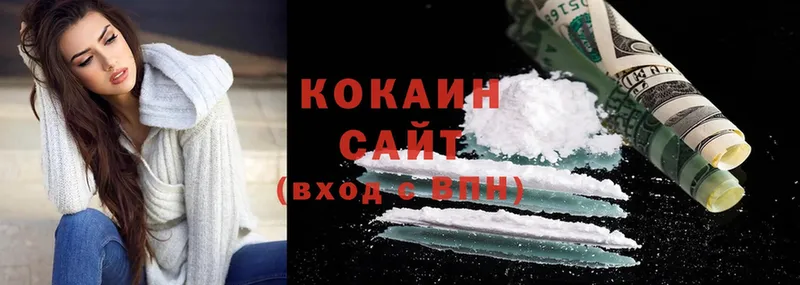 blacksprut tor  Лянтор  Cocaine Fish Scale 